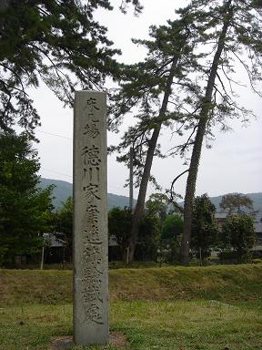 c0148762_1942895.jpg