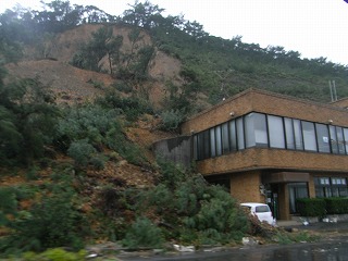 b0061863_22323989.jpg
