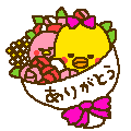 d0133863_13524392.gif