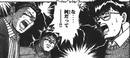 f0002172_23434834.gif