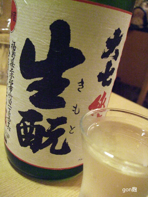 c0059278_14402097.jpg