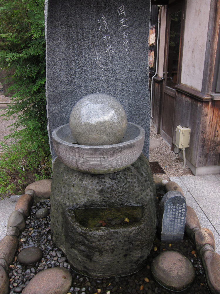 水木しげるワールド一色！あちこちに妖怪が．．．－ブロンプトンとの旅③_e0138081_530232.jpg