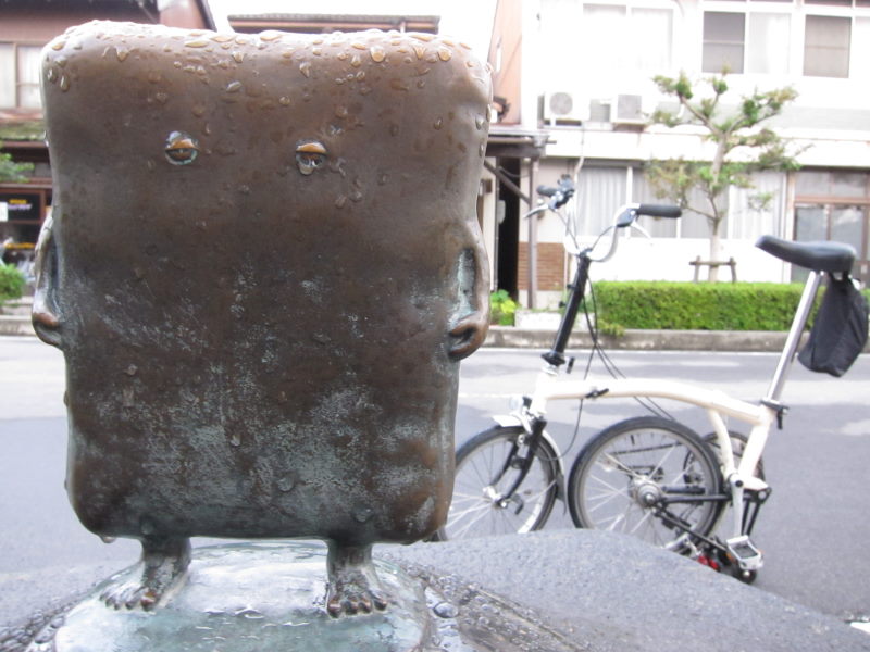 水木しげるワールド一色！あちこちに妖怪が．．．－ブロンプトンとの旅③_e0138081_574069.jpg