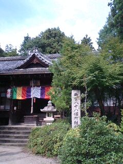 c0139090_0184435.jpg