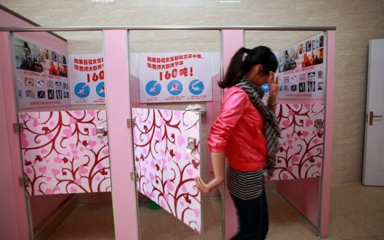 ★（写真あり）中国の西安大学が「女性用立位便器」を導入、節水のため!?_a0028694_173448.jpg