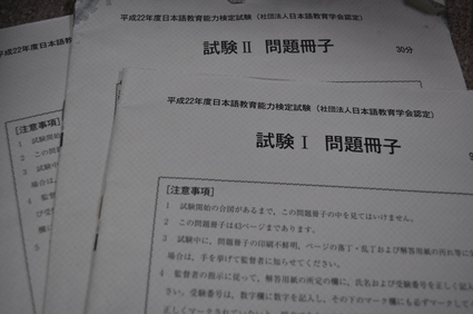 d0179006_0554217.jpg