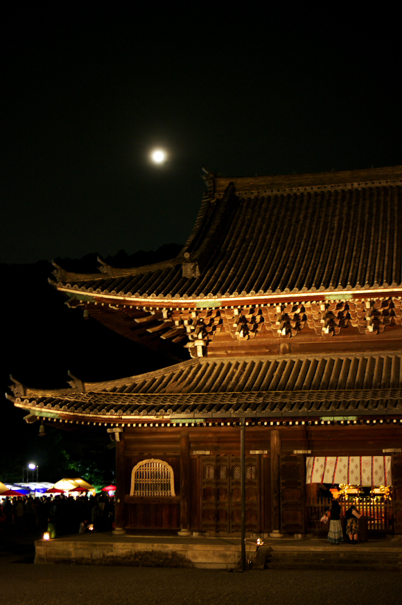 f0221510_0235785.jpg
