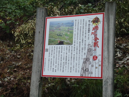 c0157523_9422863.jpg