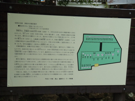 c0157523_9434649.jpg