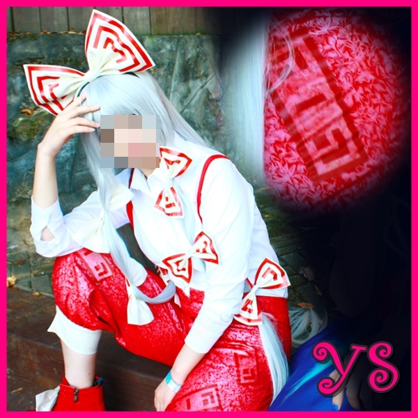 YS]東方Project☆藤原妹紅☆コスプレ衣装 : yugijung@naver.com