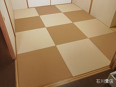 千葉県市川市市川南 琉球畳清流 亜麻色 白茶色 激安畳店e Tatamiyaさんの活動日記 千葉県市川市市川南 琉球畳清流 亜麻色 白茶色 激安畳店e Tatamiyaさんの活動日記