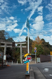 飛び出し注意 福山聖子 絵画展 へ 朽木小川より Itiのデジカメ日記 高島市の奥山 針畑からフォトエッセイ 飛び出し注意 福山聖子 絵画展 へ 朽木小川より Itiのデジカメ日記 高島市の奥山 針畑からフォトエッセイ