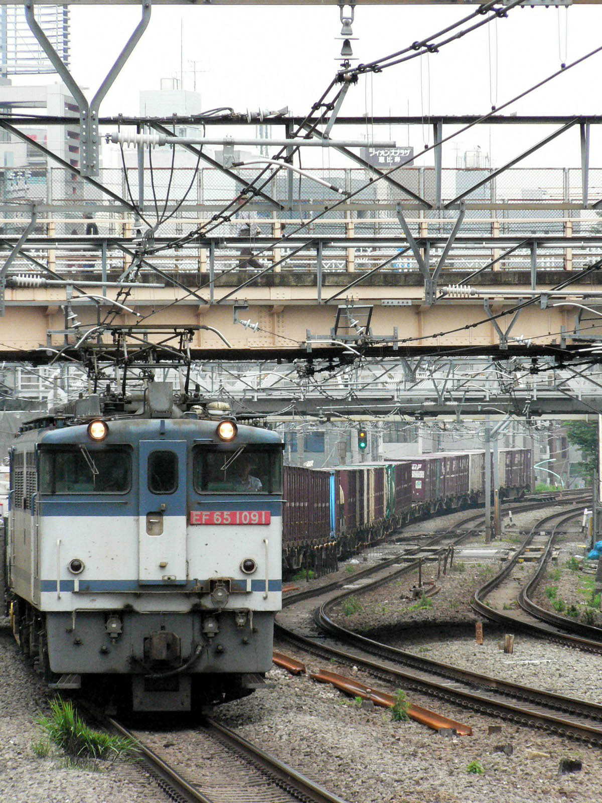 山手貨物線の貨物列車1 2077列車 レィルウェイライフ 山手貨物線の貨物列車1 2077列車 レィルウェイライフ