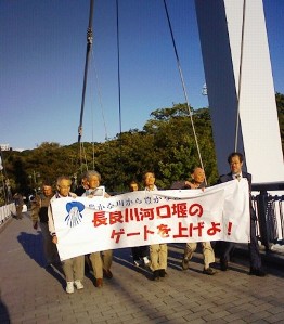 COP10 10月26日のワークショップ_f0197754_147778.jpg