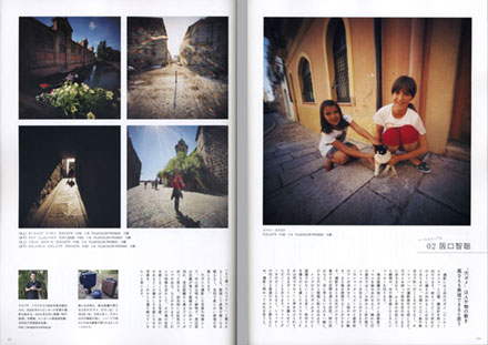 カメラ・ライフ Vol.7 CL People 玄光社_f0117059_21531411.jpg