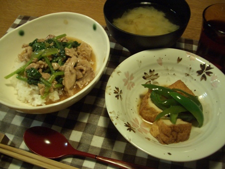 まね丼♪_e0192860_1957519.jpg