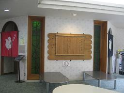 a0120264_17315651.jpg