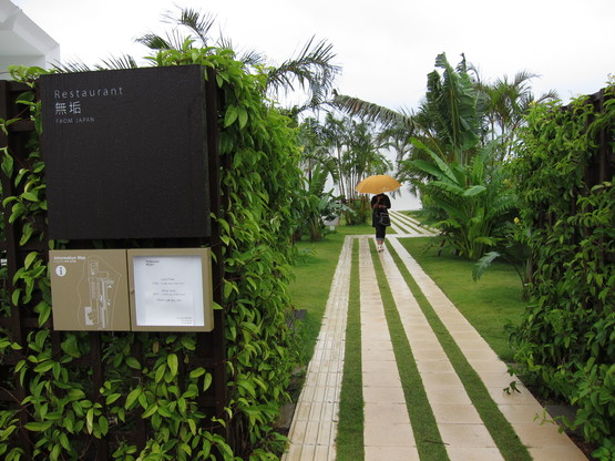 kafuu._c0153966_2191956.jpg