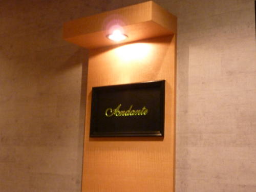 Bar　ANDANTE　in Sendai_d0041872_8551515.jpg