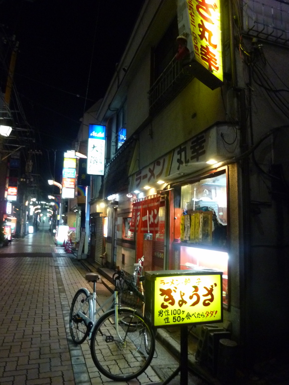 c0180686_64889.jpg
