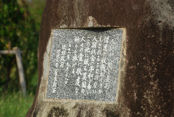 「息を呑む美しさ・石垣島川平湾」ニッポン2010⑦_c0132488_7134187.jpg