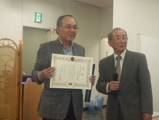 横浜ミュージックドリーム協会 表彰式_e0119092_14544795.jpg