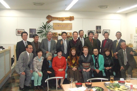横浜ミュージックドリーム協会 表彰式_e0119092_15125949.jpg