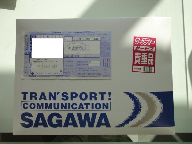 Gハイエース・フィット・入庫しております!!(伏古店)_c0161601_0132142.jpg