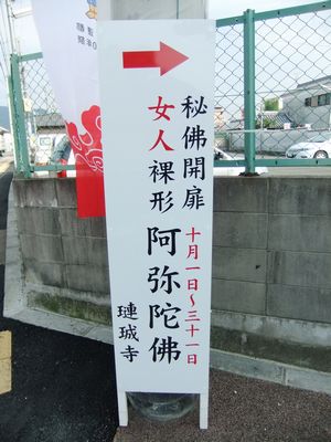 f0120102_955728.jpg