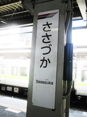c0106009_20521760.gif