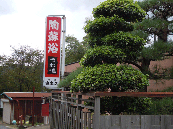 b0159611_22195049.gif