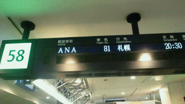 a0151913_041171.jpg