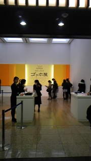 c0038722_23171437.jpg