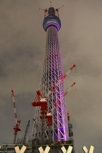 f0229832_1754765.jpg
