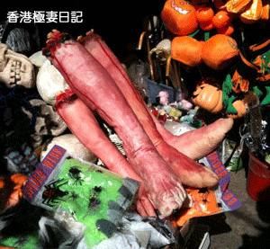 f0190653_10564734.gif