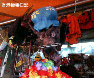 f0190653_10565549.gif