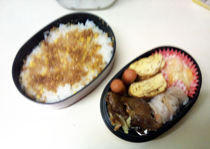 【西中島店スタイリスト坂東】お弁当_c0080367_1443249.jpg