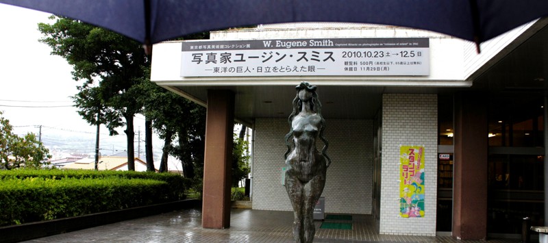 10年10月30日・ユージン・スミス写真展_c0129671_19344040.jpg