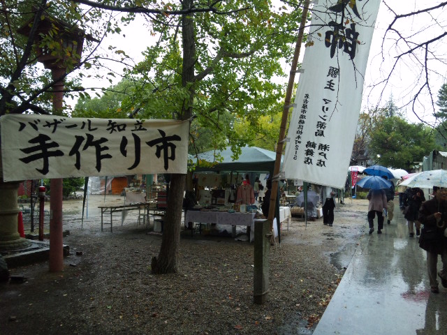 e0169573_13502777.jpg