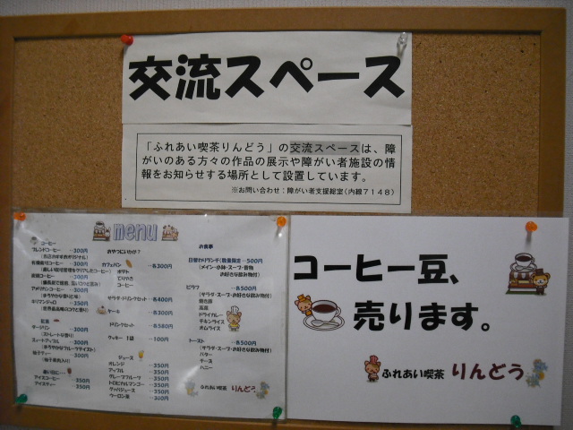 b0206677_01866.jpg