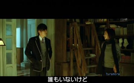 台湾映画 言えない秘密 Secret ~不能説的・秘密~ 2007年 台湾映画 言えない秘密 Secret ~不能説的・秘密~ 2007年