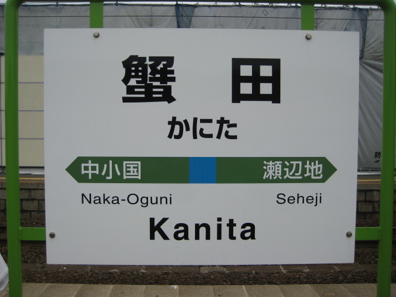 c0013687_14523117.jpg