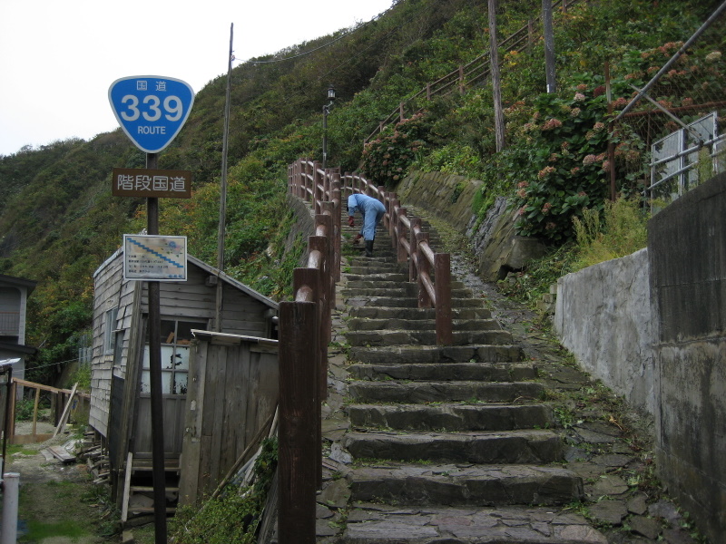 c0013687_2246125.jpg