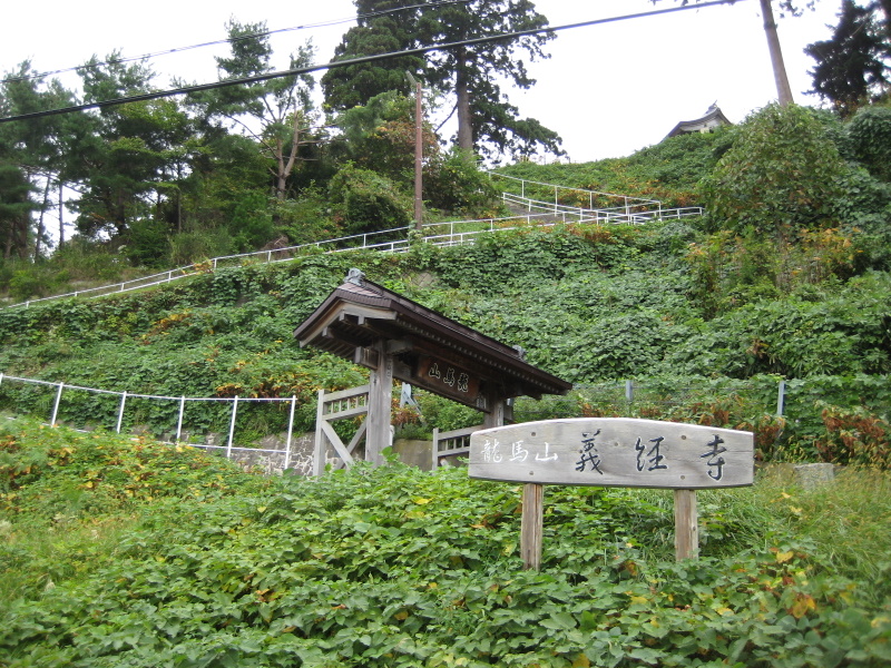 c0013687_23245728.jpg
