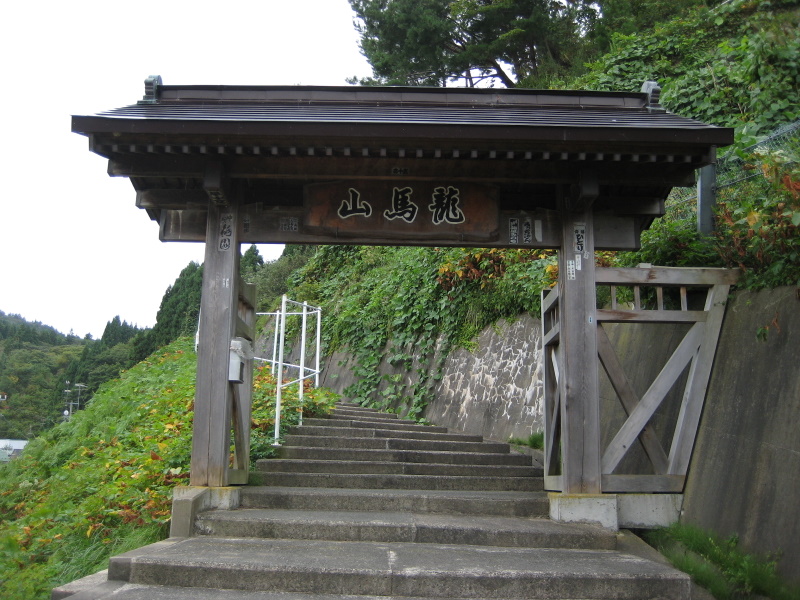 c0013687_23251145.jpg