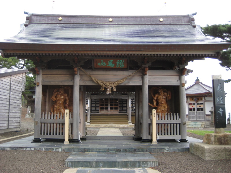 c0013687_23252884.jpg