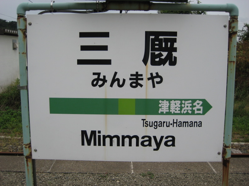c0013687_23281539.jpg