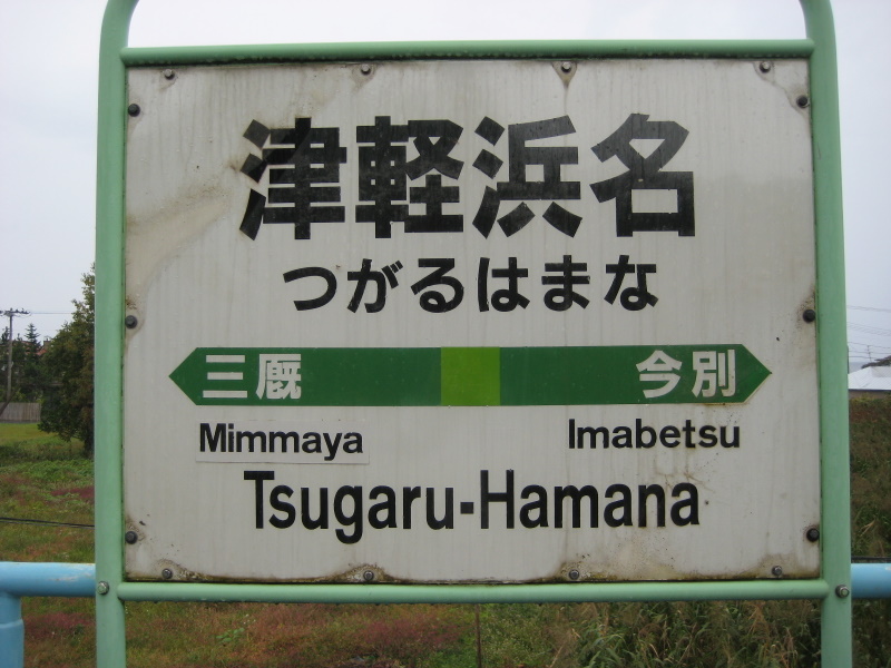 c0013687_23285934.jpg