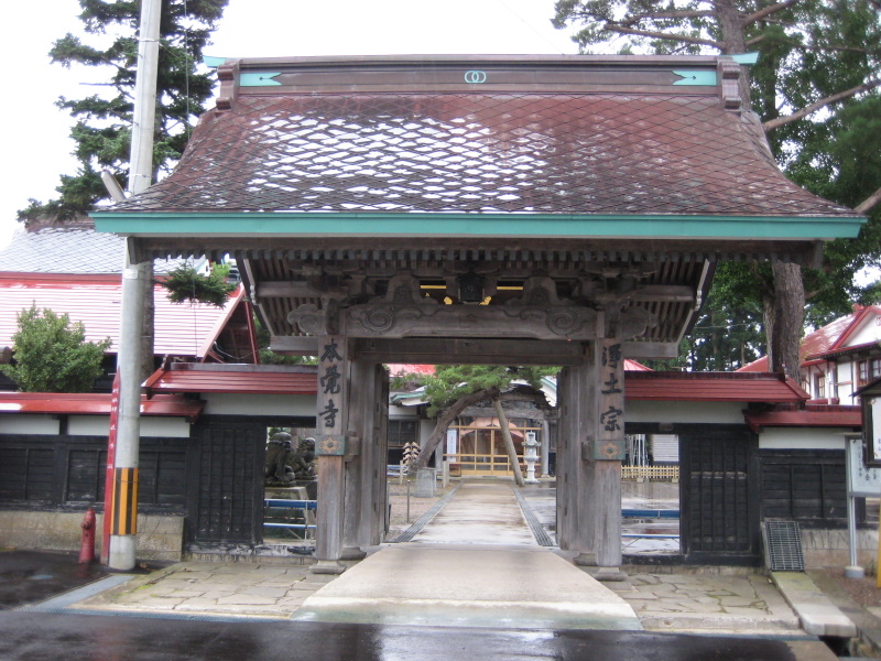 c0013687_23291873.jpg