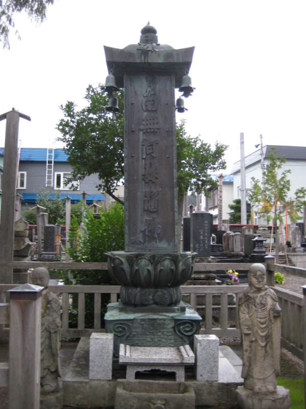 c0013687_2330874.jpg